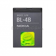 Oryginalna Bateria Nokia BL-4B N76 7370