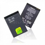 Oryginalna Bateria Nokia BL-4D E7 E5 N8 N97 mini