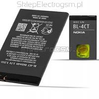 Oryginalna Bateria Nokia BL-4CT X3
