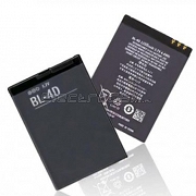 Bateria Nokia BL-4D N97 Mini E7 E5 N8